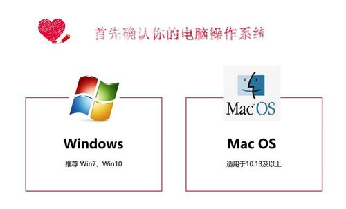 心理咨詢師新增電腦、手機雙設備在線考試 8月考試安排與軟件開發解析