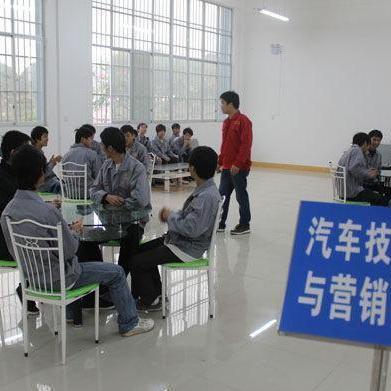 汽車技術(shù)服務(wù)與營銷 以技術(shù)服務(wù)為核心的競爭優(yōu)勢